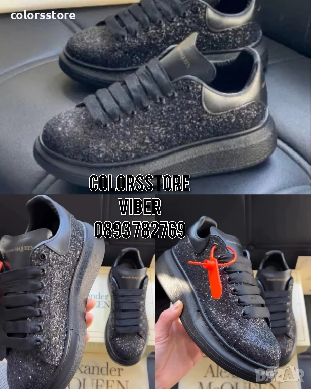 Дамски кецове Alexander McQueen-VL389, снимка 1