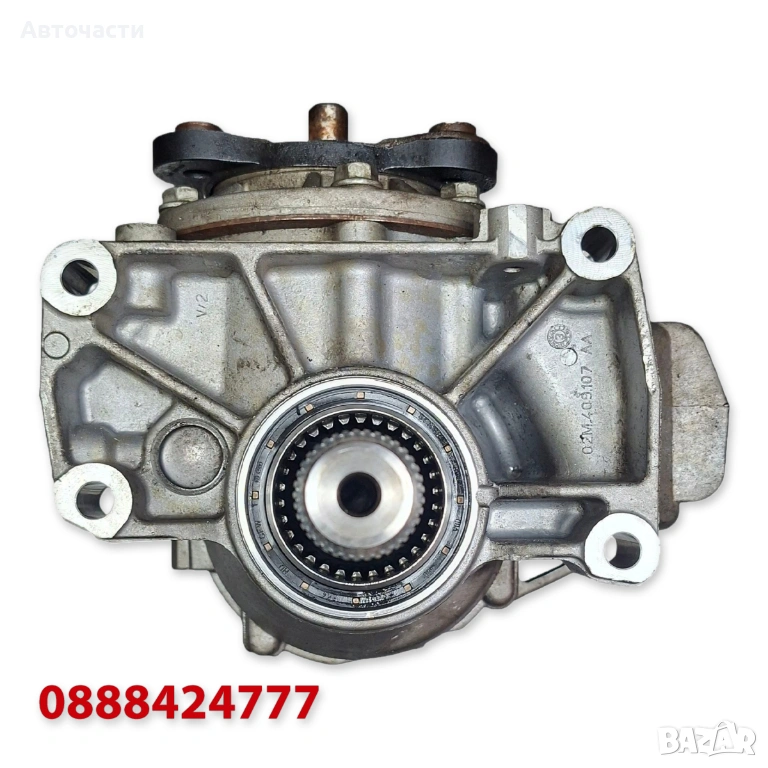 Раздатка/Раздатъчна кутия DSG DQ250 4x4 - Audi/Volkswagen/Seat/Skoda 0AV409053AF, снимка 1