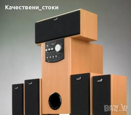 Музикална система genius sw-hf 5.1 5000 , снимка 1