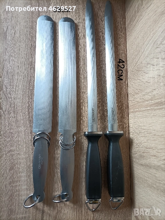 Масат/точило за ножове Gernany, снимка 1