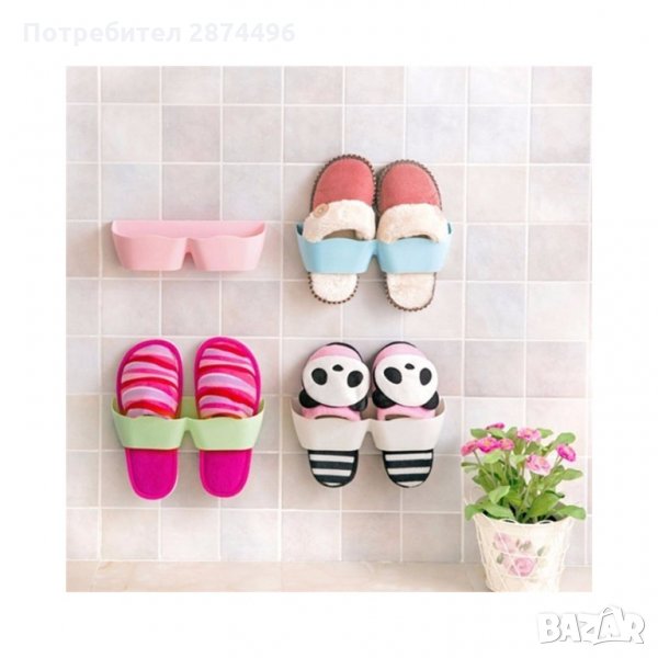 1703 Компактна Стойка за Чехли или Обувки, снимка 1