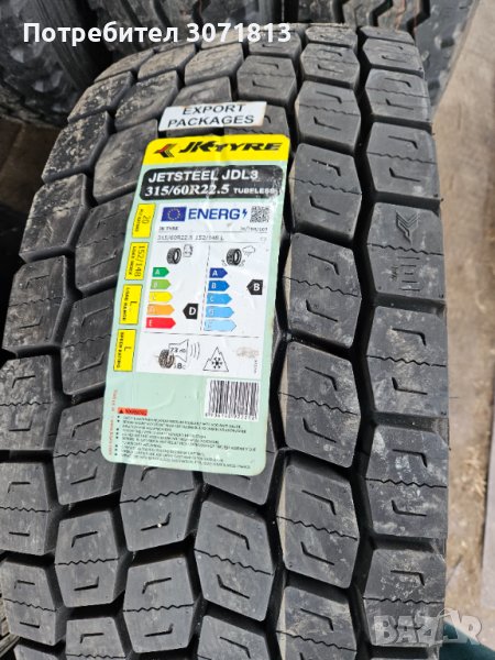 Гуми 315/60/22,5, снимка 1