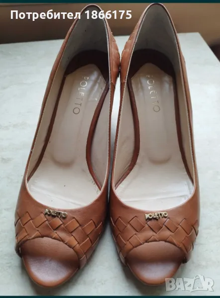 Дамски официални обувки , снимка 1