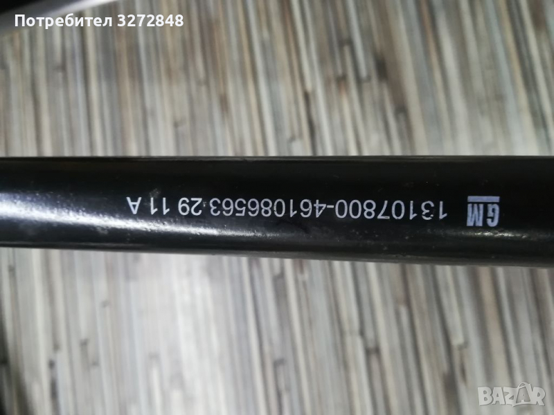 Ключ за джанти Опел Корса 2012г, снимка 1