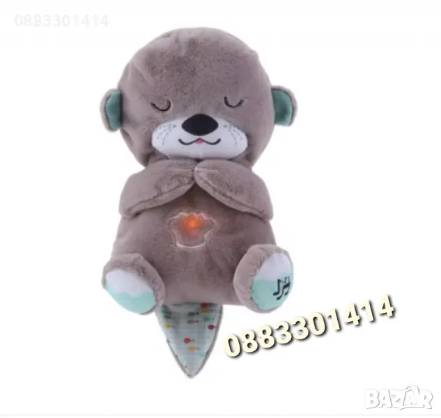 Плюшена Видра Бял шум Нежни звуци за успокояване , снимка 1