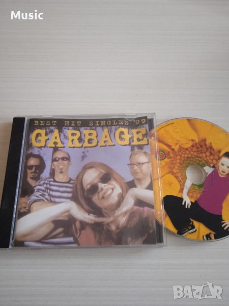 ✅Garbage - Best hit singles'99 - матричен диск, снимка 1