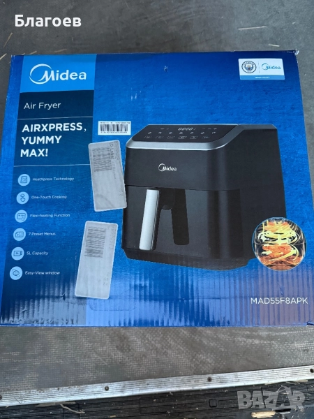 Midea въздушен фритюрник 5L нов модел MAD55000ADK, снимка 1