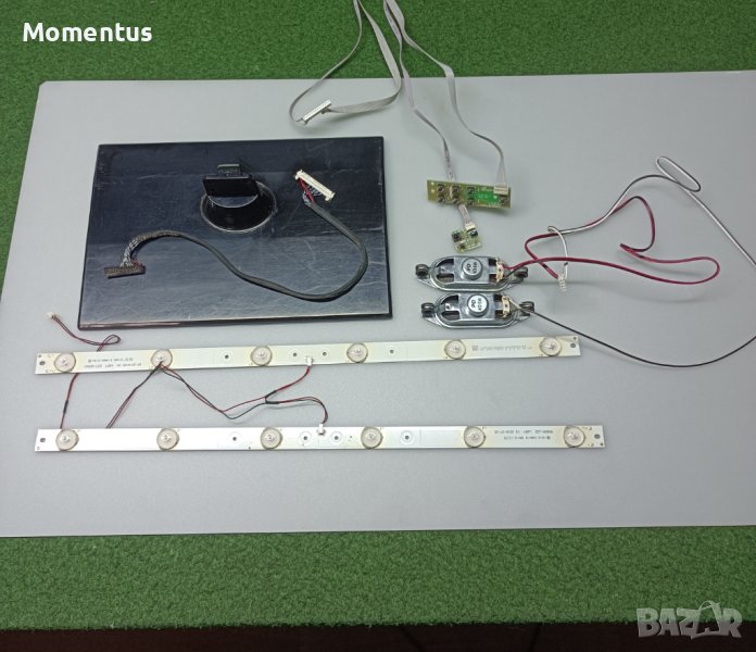 SANG LE-2419D с повредена матрица, снимка 1