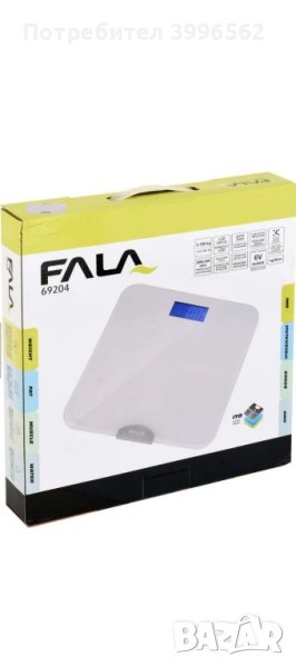 Електронен смарт кантар FALA ITO, бял, Bluetooth, 8 в 1, 180 кг

phone:0876111139, снимка 1