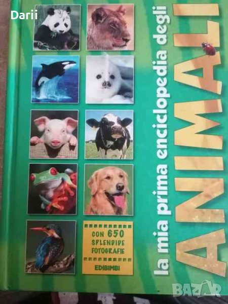 La mia prima enciclopedia degli Animali, снимка 1