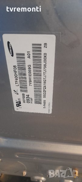 лед диоди от дисплей LTF400HF08 от телевизор SAMSUNG модел UE40B6000, снимка 1