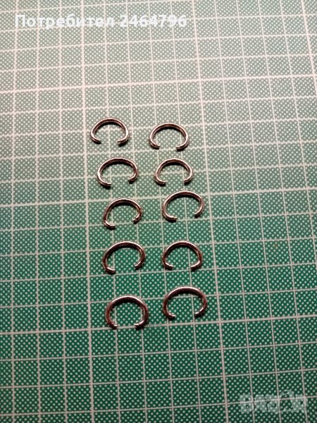 халки за джобен часовник Молния, снимка 1