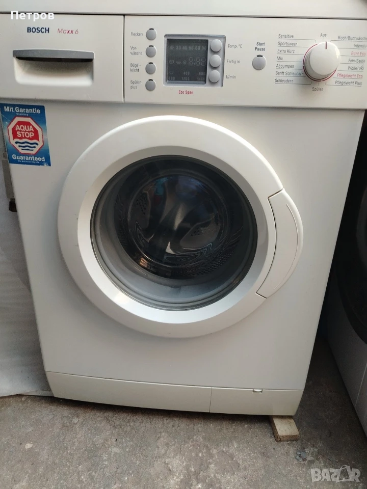Пералня Bosch Maxx 6 кг 1400оборота, снимка 1