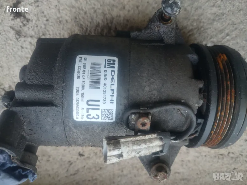 Компресор за Климатик Опел Астра Н, снимка 1