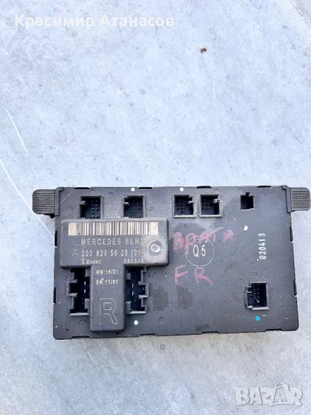 Модул врата за Мерцедес Ц-класа W203.2038205626, снимка 1