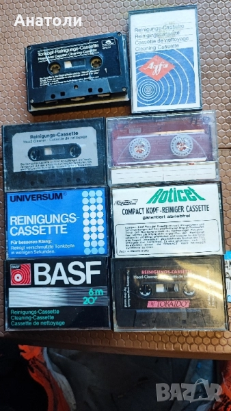 Аудио касети Почистващи , снимка 1