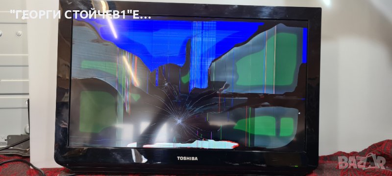 26EL833G  СЪС СЧУПЕНА МАТРИЦА, снимка 1