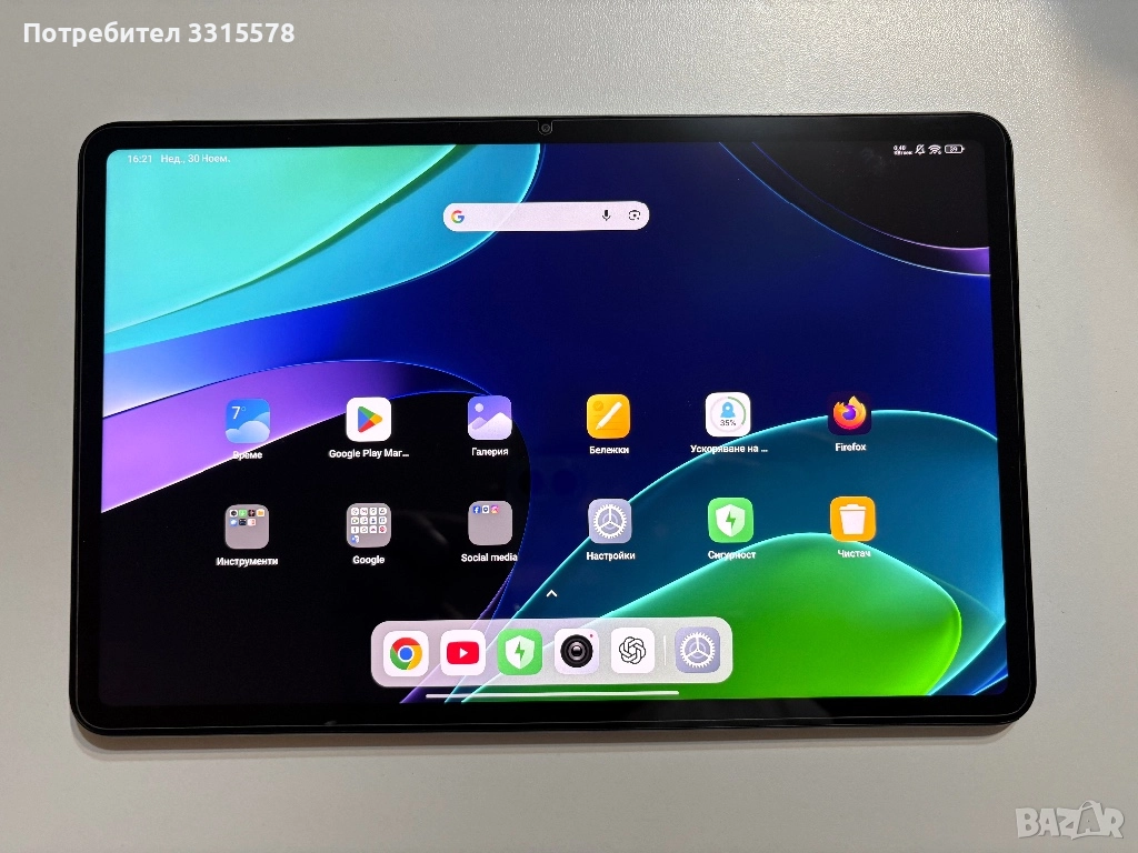 Xiaomi Pad 6 - 8/256GB, снимка 1