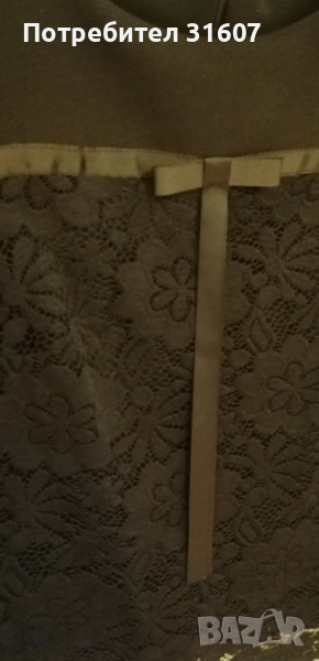 Малък черен топ, снимка 1