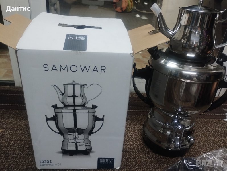 Чисто нови самовари на половин цена , снимка 1