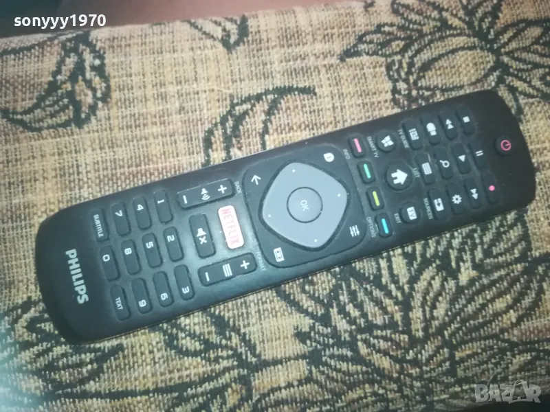 PHILIPS NETFLIX ORIGINAL REMOTE-ВНОС SWISS 0810241727, снимка 1
