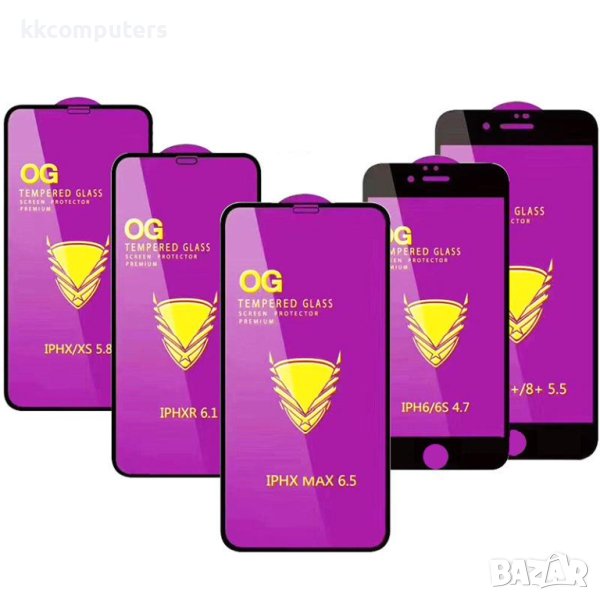 Golden Armor стъклен screen protector за iPhone XS MAX / 11 PRO MAX 6.5 / Черен / Баркод : 455297, снимка 1