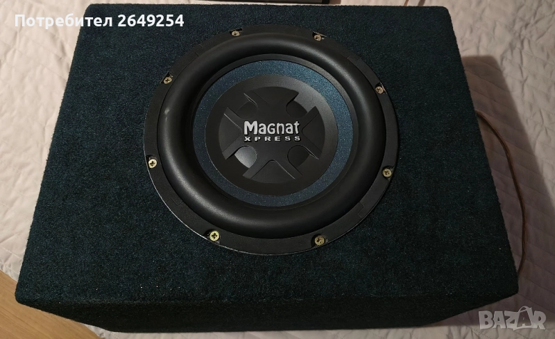 Субуфър Magnat Xpress 10", снимка 1