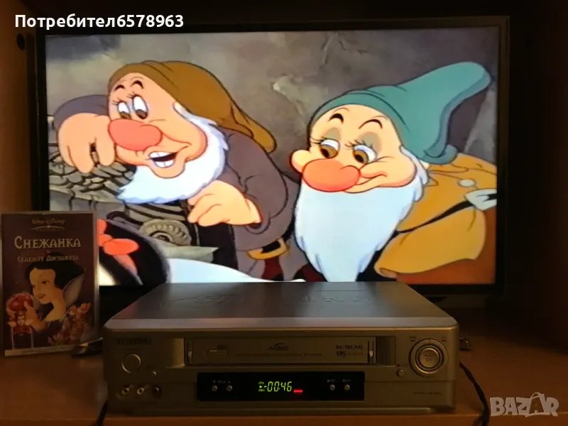 Видеокасети '' Снежанка '' VHS, снимка 1