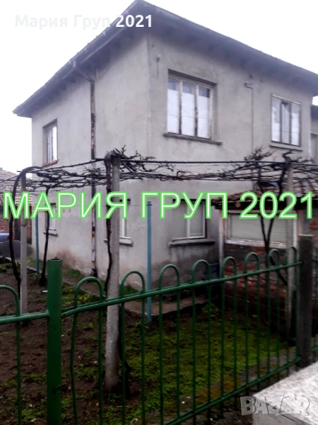 !!!ТОП ОФЕРТА!!!Продавам Двуетажна Къща с Гараж в село Минерални Бани област Хасково!!!, снимка 1