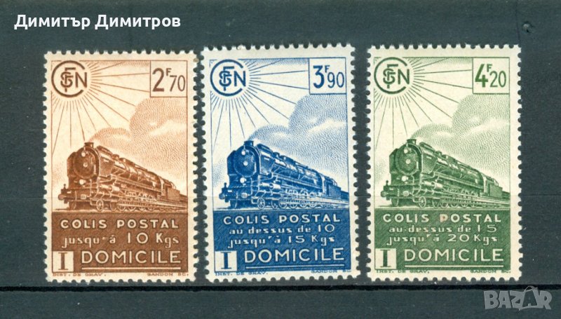 Франция 1941/42 - колетни пощенски марки чиста, снимка 1
