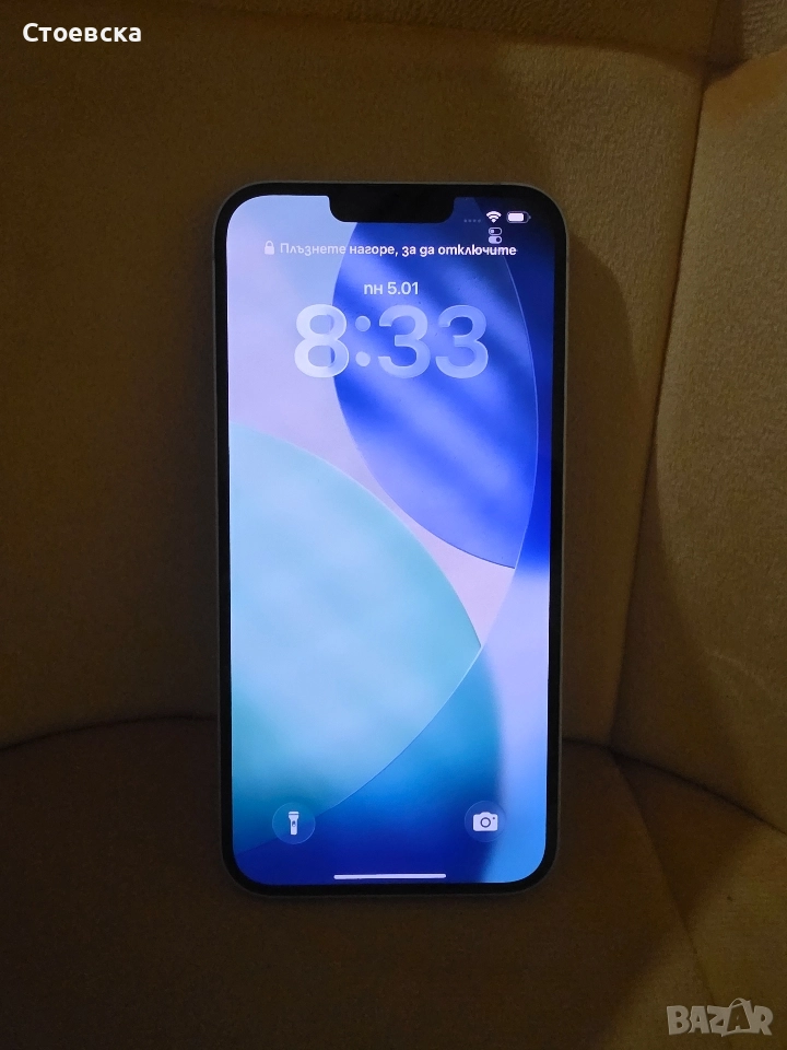 Iphone 14 Plus, снимка 1