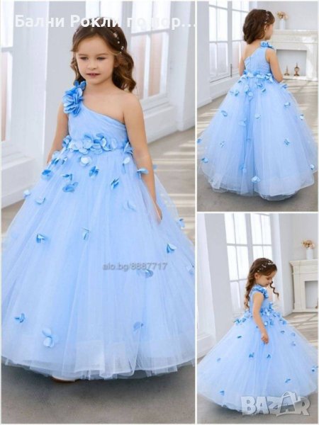Детска официална рокля с 3 Д пеперуди в синьо, снимка 1