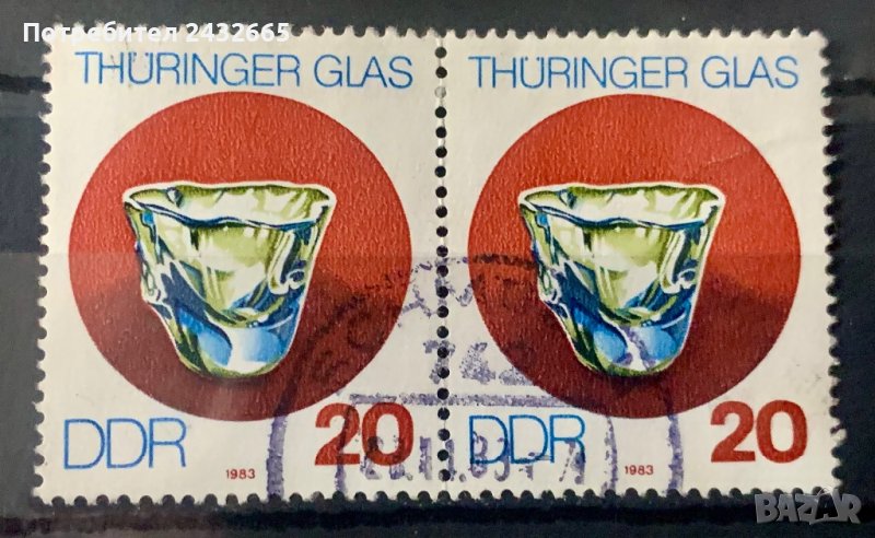 1833. Германия ( DDR ) 1983 = “ Изкуство. Стъклени изделия от Тюрингия “ , снимка 1