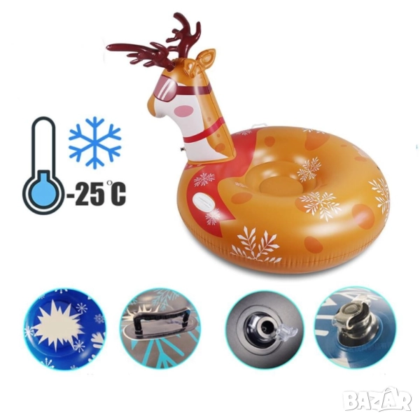 Надуваема шейна елен  , снимка 1