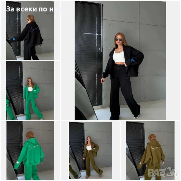 Nike Дамски Спортен Ватиран Комплект🔝Дамски Спортен Екип Найк - Налични Различни Цветове Код I_129, снимка 1