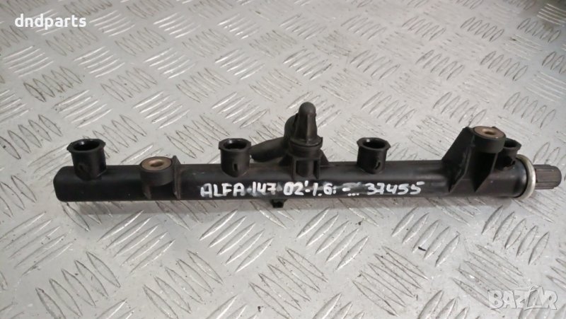 Горивна рейка Alfa Romeo 147 1.6i 2002г.	, снимка 1