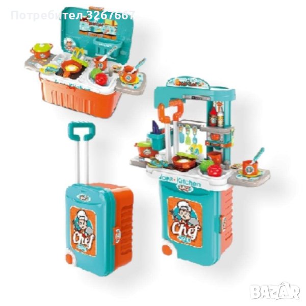 Кухня - куфар на колела, снимка 1