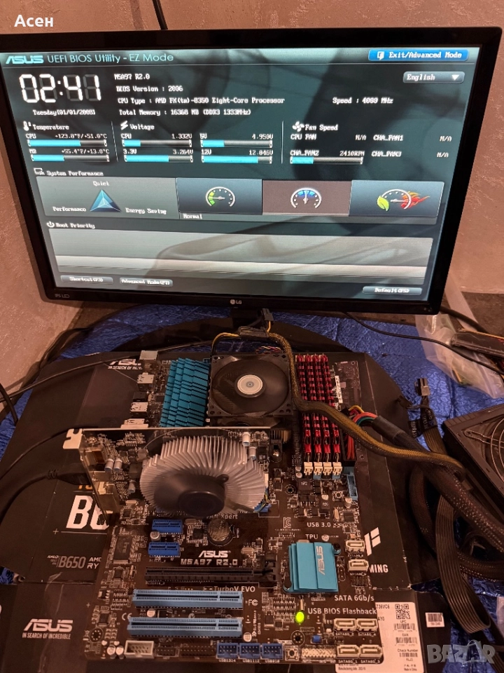 Дънна платка ASUS M5A97 и процесор AMD FX-8350 и рам16 gb, снимка 1