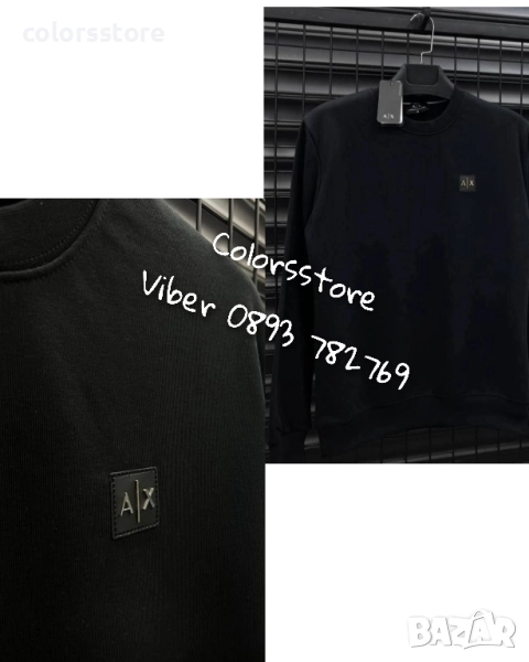 Мъжка блуза с дълъг ръкав Armani/IM232x, снимка 1