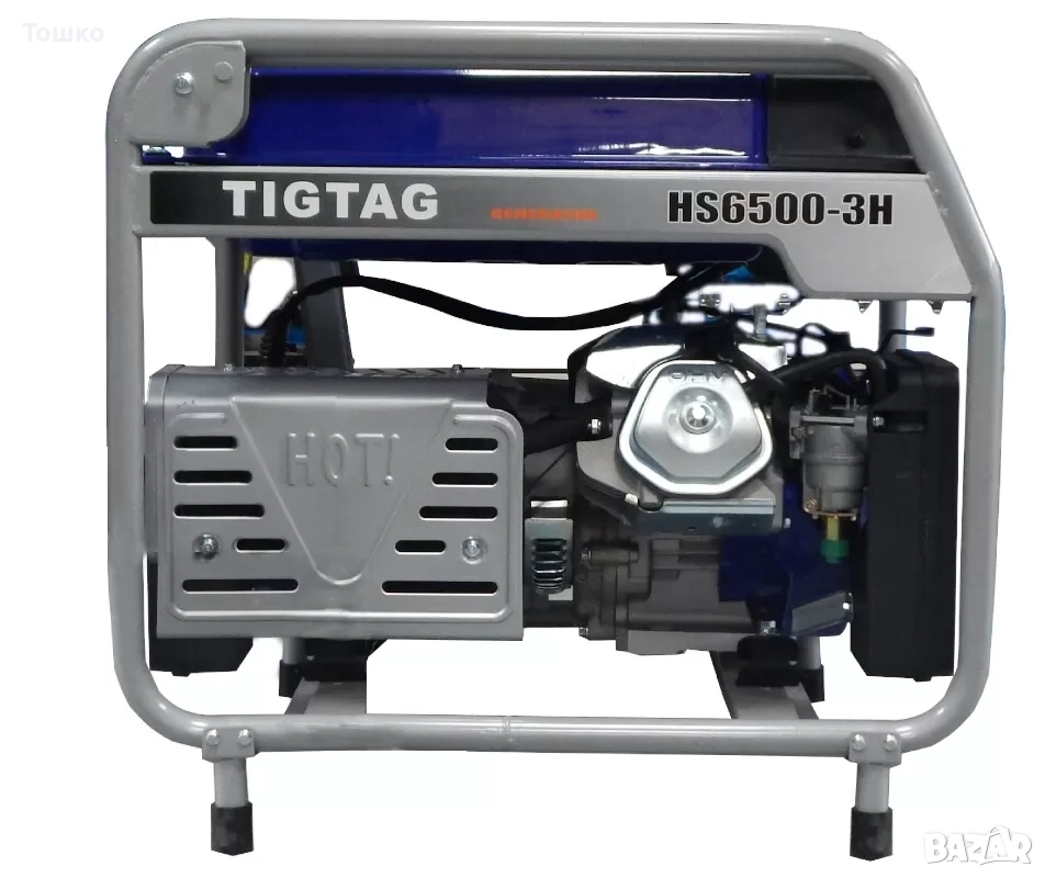 Генератор за ток HS6500-3HW1 трифазен и монофазен, снимка 1