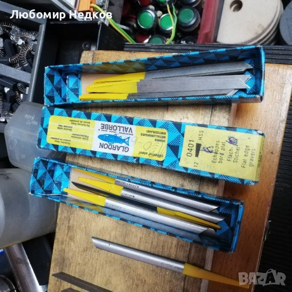 Швейцарски Калеми, снимка 1