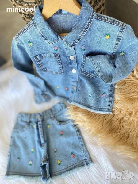 Сет от 2 части , снимка 1