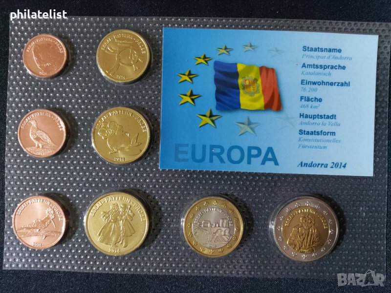 Пробен Евро сет - Андора 2014 от 8 монети, снимка 1
