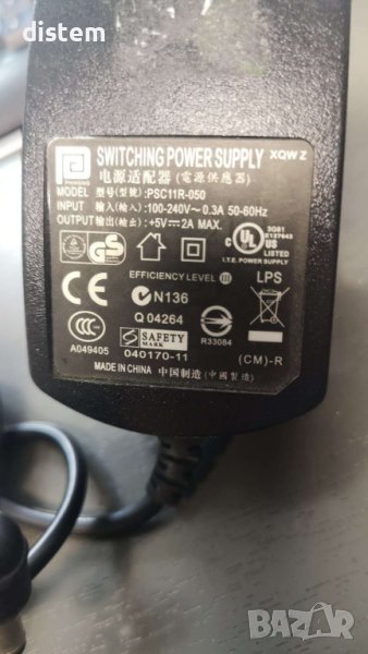 Захранващ адаптер PHIHONG PSC11R-050 AC адаптер 5V  2A, снимка 1