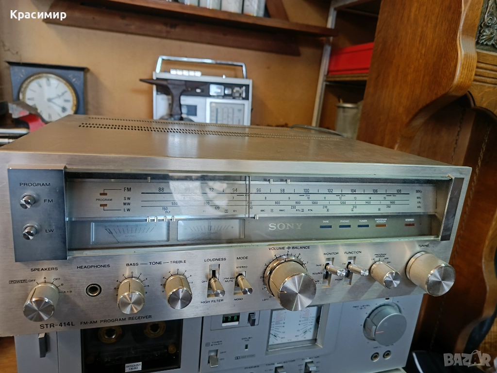 RECEIVER "SONI", снимка 1