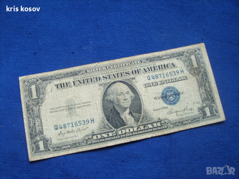 Америка 1 долар 1935 Е Silver Certificates, снимка 1