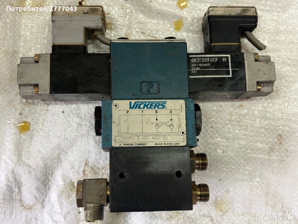 Хидравличен разпределителен вентил Vickers DGMPC 3 ABK BAK 21 – 24V с две бобини Bosch 0831005013, снимка 1