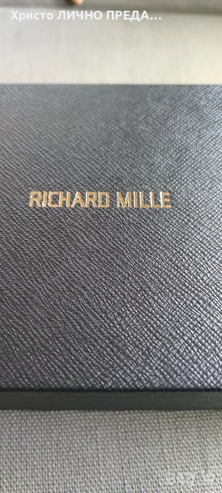 Луксозна кутия за Richard Mille , снимка 1
