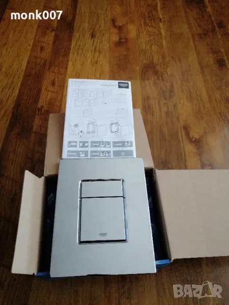 Бутон за тоалетна GROHE хром нов , снимка 1