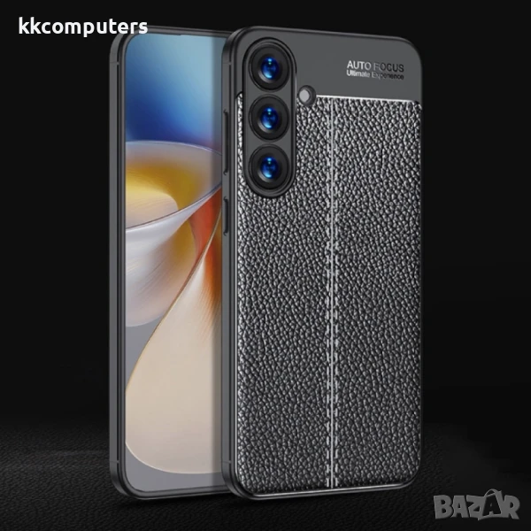 Samsung Galaxy S25 5G Удароустойчив Litchi Skin Калъф и Протектор, снимка 1